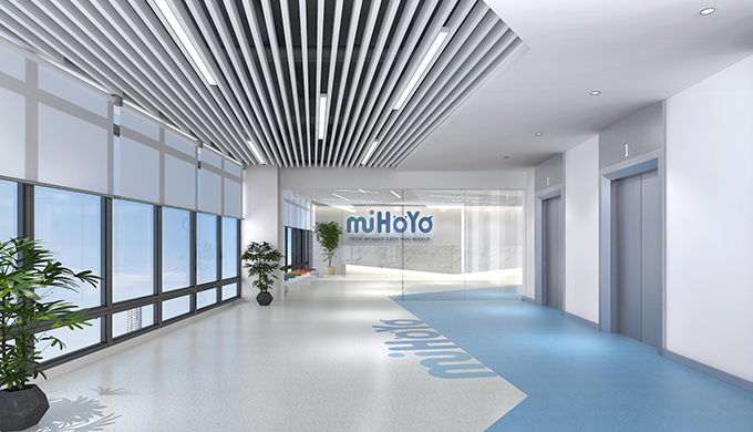 米哈游辦公室創意裝修空間